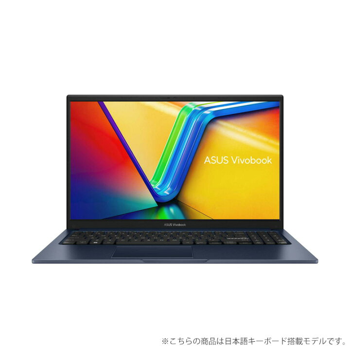 楽天市場】ASUS Vivobook 15 X1504ZA X1504ZA-I7165RADWS ノート
