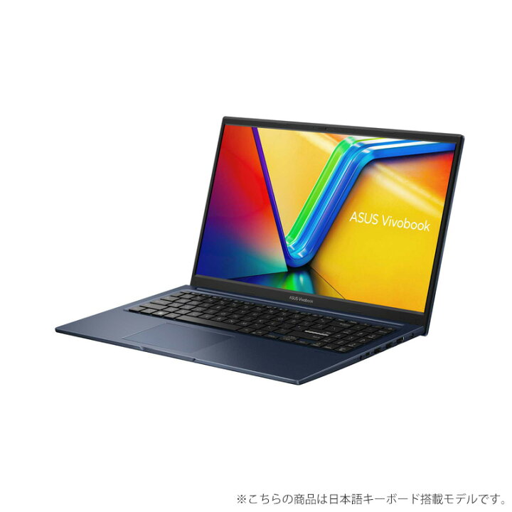 楽天市場】ASUS Vivobook 15 X1504ZA X1504ZA-I7165RADWS ノート 