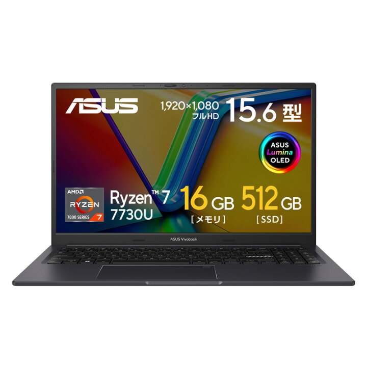 楽天市場】ASUS Vivobook 15X OLED M3504YA M3504YA-L1154W ノート 