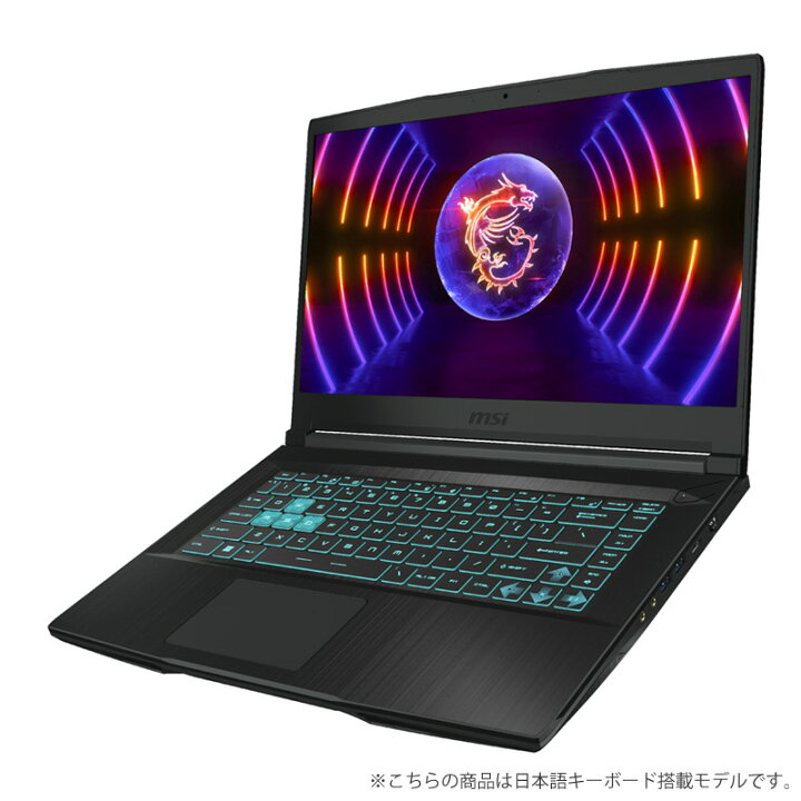 MSIのノートパソコンのおすすめ人気ランキング【2025年】 | マイベスト 