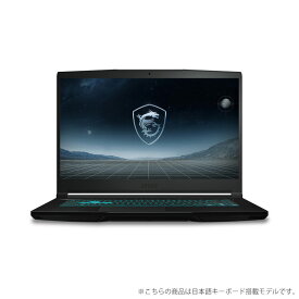 MSI ノートパソコン Thin-15-B12VE-2117JP 15.6インチ(フルHD:1920×1080)/インテル Core i7-12650H/メモリ16GB/SSD 512GB/Windows 11 Pro/日本語キーボード