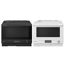 日立 過熱水蒸気オーブンレンジ ヘルシーシェフ MRO-W1B 庫内容量30L スチームオーブンレンジ