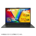 ASUS Vivobook Go 15 E1504FA 15.6型 Radeon グラフィックス Ryzen 5 7520U メモリ16GB SSD512GB Windows11 E1504FA-R5165BLRAD 【Xbox Game Pass Ultimate 3か月券付属(CERO区分_Z相当(18才以上のみ対象))】