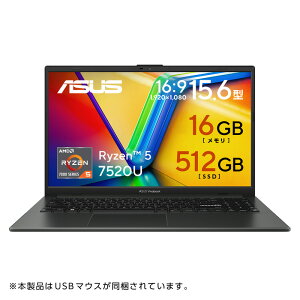 ASUS Vivobook Go 15 E1504FA 15.6^ Radeon OtBbNX Ryzen 5 7520U 16GB SSD512GB Windows11 E1504FA-R5165BLRAD yXbox Game Pass Ultimate 3t(CERO敪_Z(18ˈȏ̂ݑΏ))z
