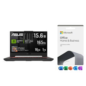 【セット商品】ASUS TUF Gaming A15 FA507XV FA507XV-R9R4060T 15.6型/GeForce RTX4060/Ryzen9 7940HS/メモリ16GB/SSD1TB/日本語キーボード/Windows11 + マイクロソフト Office Home ＆ Business 2021