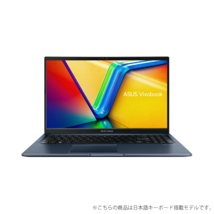 楽天市場】ASUS Vivobook 15 M1502YA 15.6型 Ryzen 7 7730U メモリ 