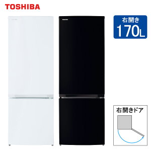yݒutȂz ^① 170L GR-U17BS ЂƂ炵ɂ҂TCY