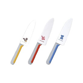 正広 こども包丁 右利き用