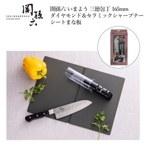 L ֑Z ܂悤 OV[vi[ZbgiV[g܂Ȕtj 000RC5070