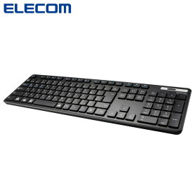 エレコム ELECOM Bluetoothフルキーボード 薄型 メンブレン式 抗菌 マルチペアリング対応 簡易パッケージ ブラック TK-FBM120KBK/EC