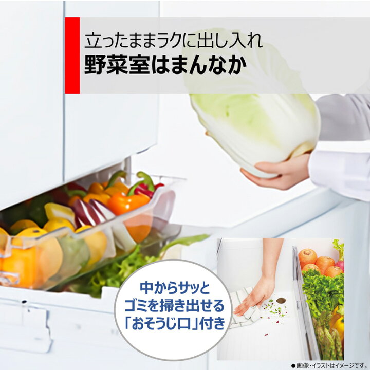 楽天市場】【要エントリー！4/14 20時開始 4時間限定ポイントアップ 