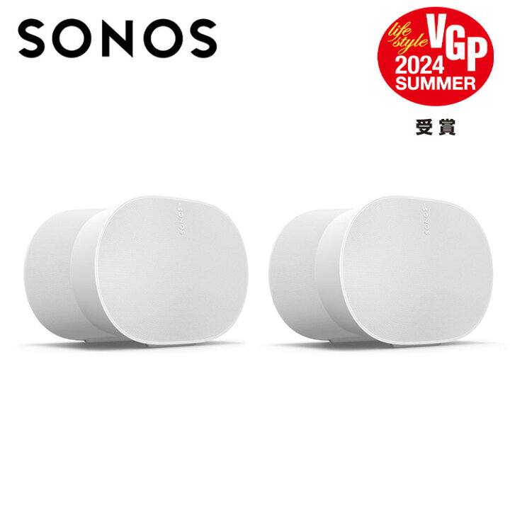 楽天市場】【セット商品】Sonos Era 300 プレミアムスマートスピーカー 