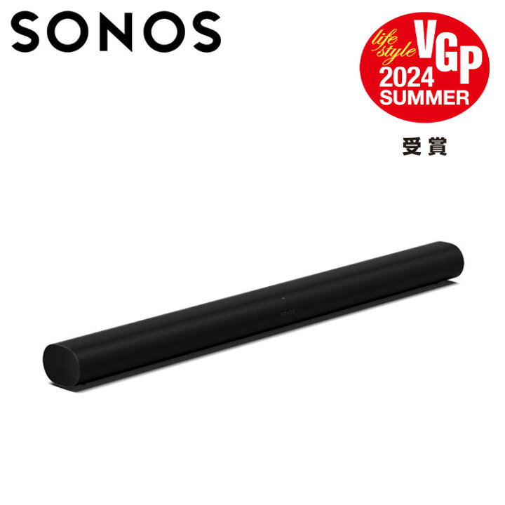 楽天市場】Sonos ソノス Arc アーク Soundbar サウンドバー  