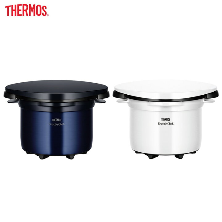 楽天市場】サーモス THERMOS 真空保温調理器シャトルシェフ 3.0L KBK  