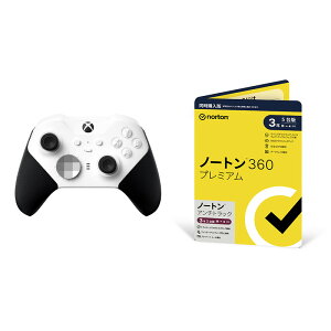 【セット商品】Xbox Elite ワイヤレス コントローラー Series 2 Core + ノートン360プレミアム/ノートン アンチトラック 同時購入3年5台版