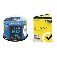 【セット商品】ビクター VBR130RP50SJ2 + ノートン360プレミアム/ノートン アンチトラック 同時購入3年5…