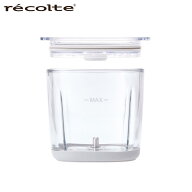 レコルト コードレス カプセルカッター ボンヌ 専用カップ＆カバー RCP-7C