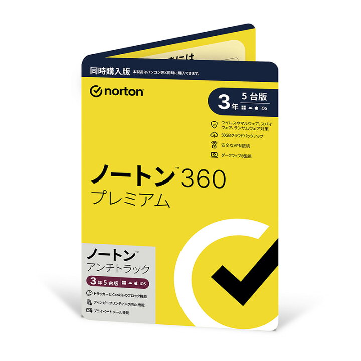 楽天市場】【セット商品】Adobe Creative Cloud コンプリートプラン 