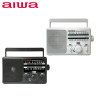 アイワ aiwa ポータブルホームラジオ audio-G PHR1 GAA4-PHR0001(BK) ブラック (WH) ホワイト