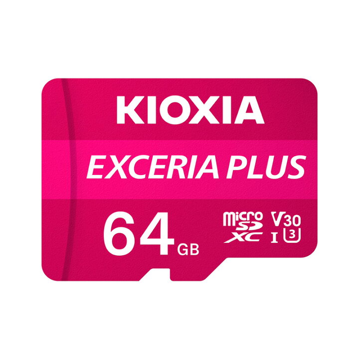 楽天市場】KIOXIA microSDカード 64GB Class10 KMUH-A064G EXCERIA  