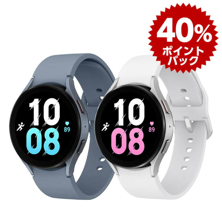 楽天市場】Samsung Galaxy Watch5 (44mm) スマートウォッチ : 楽天 
