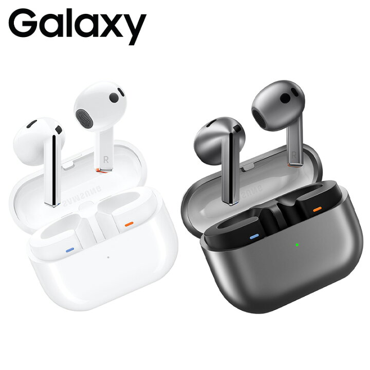 楽天市場】Galaxy Buds3 SM-R530NZAAXJP/SM-R530NZWAXJP : 楽天 