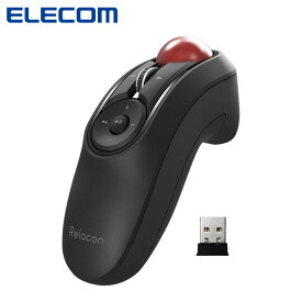 エレコム マウス ワイヤレス (レシーバー付属) トラックボール ハンディタイプ Relacon メディアコントロールボタン搭載 静音 ブラック M-RT1DRBK