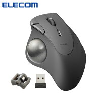エレコム ワイヤレス トラックボールマウス IST 無線2.4GHz ベアリング支持 親指操作 36mmボール 5ボタン…