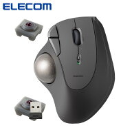 エレコム ワイヤレス トラックボール マウス 無線2.4GHz IST (イスト)シリーズ 5ボタン 親指操作 人工ル…
