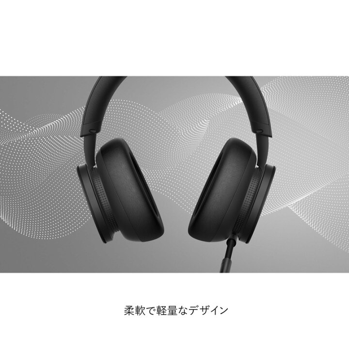 楽天市場】Xbox ワイヤレス ヘッドセット TLL-00022 : 楽天スーパー  