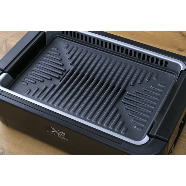 楽天市場】YAMAZEN 山善 吸煙焼き肉グリル YGME-FX100(B) : 楽天 