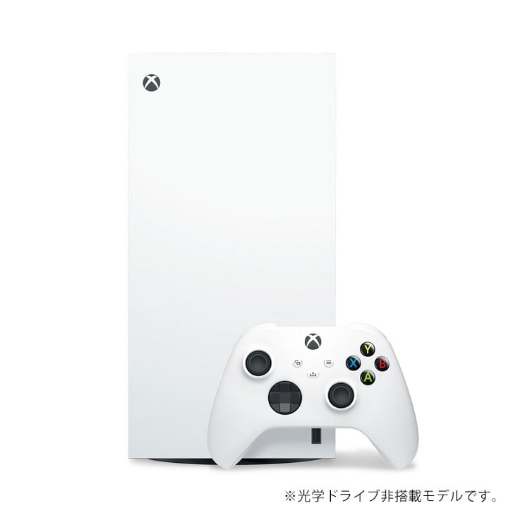 楽天市場】【要エントリー！5/23 20時開始 4時間限定ポイントアップ 