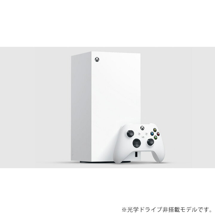 楽天市場】【セット商品】Xbox Series X 1TB デジタルエディション 