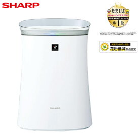 シャープ 空気清浄機 FU-R50-W ホワイト系 プラズマクラスター7000搭載 おすすめ畳数〜14畳 花粉対策 薄型 HEPAフィルター