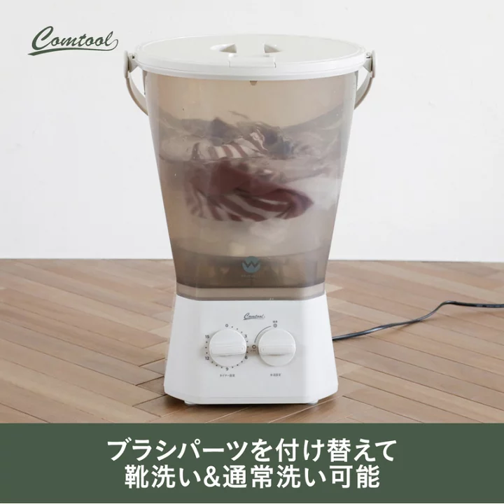 楽天市場】シービージャパン バケツ型洗浄機 ブラッシュボーイ TOM-12 