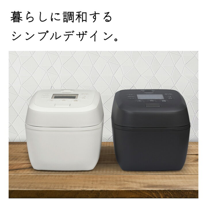 楽天市場】【要エントリー！7/4 20時開始 4時間限定ポイントアップ対象 