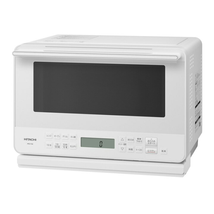 楽天市場】日立 オーブンレンジ 27L MRO-F6B（W） ホワイト フラット庫 