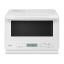 日立 オーブンレンジ 27L MRO-F6B（W） ホワイト フラット庫内