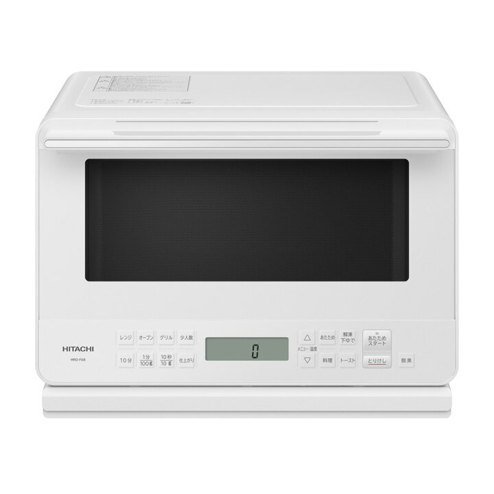 安心の6ヶ月保証付き‼︎【HITACHI】オーブンレンジ売ります‼︎