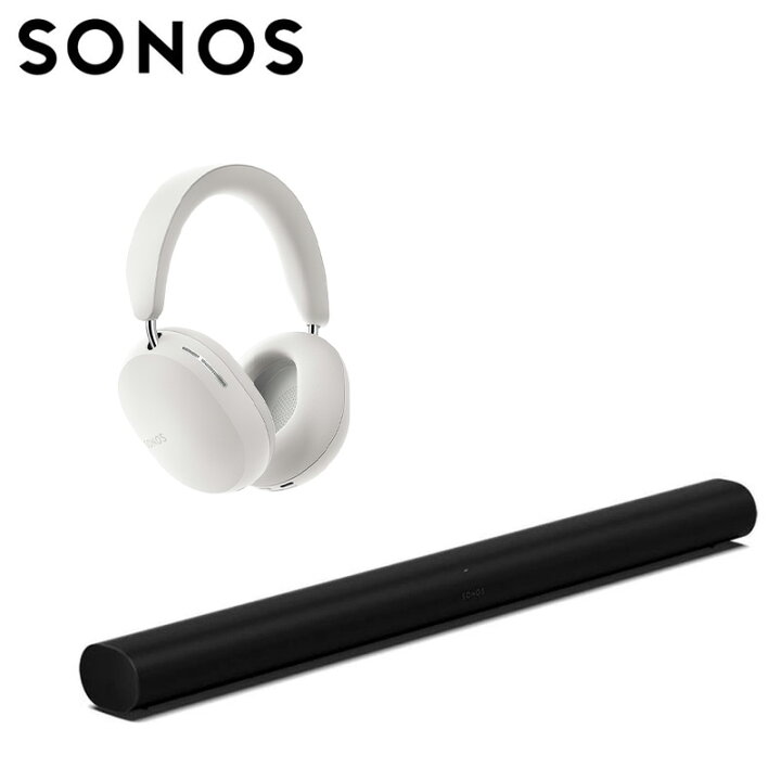 楽天市場】【セット商品】Sonos Ace Wireless Headphone + Sonos Arc 
