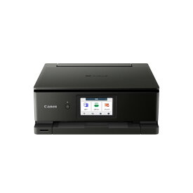 Canon キヤノン プリンター A4インクジェット複合機 TS8830 ブラック/ホワイト