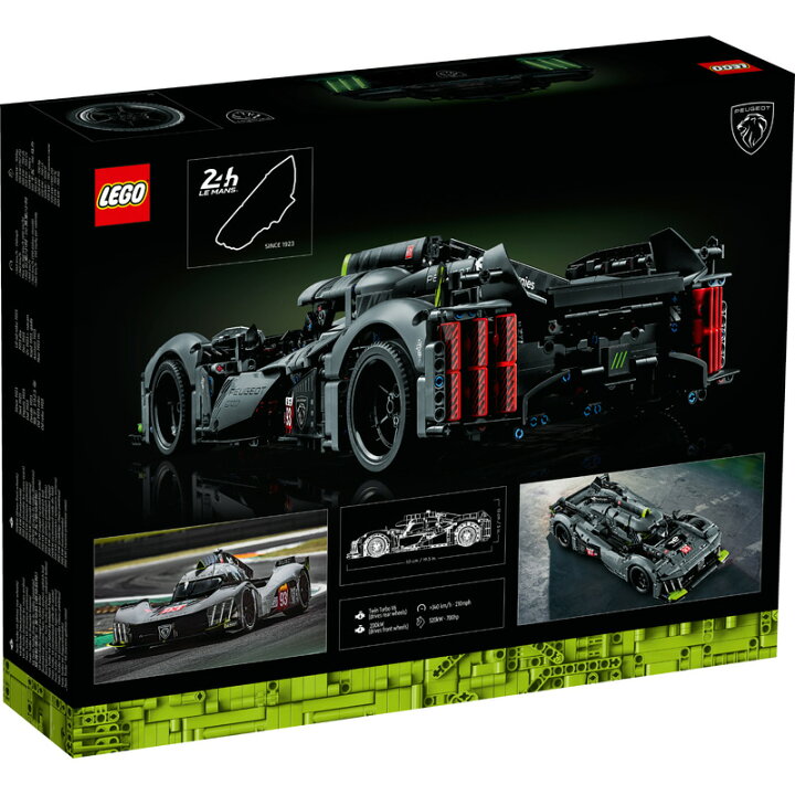 楽天市場】レゴ(LEGO) テクニック プジョー 9X8 24H ル・マン 