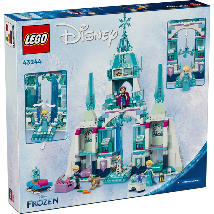楽天市場】レゴ(LEGO) ディズニープリンセス エルサのアイスパレス 