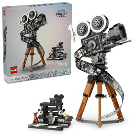レゴ(LEGO) ディズニー ウォルト・ディズニー トリビュート：カメラ 43230 [ おもちゃ 玩具 プレゼント インテリア おしゃれ ]