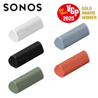 Sonos Roam 2 portable speaker