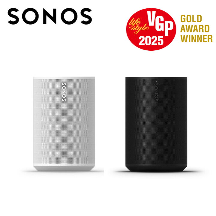楽天市場】Sonos Era 100 スマートスピーカー : 楽天スーパーDEALSHOP