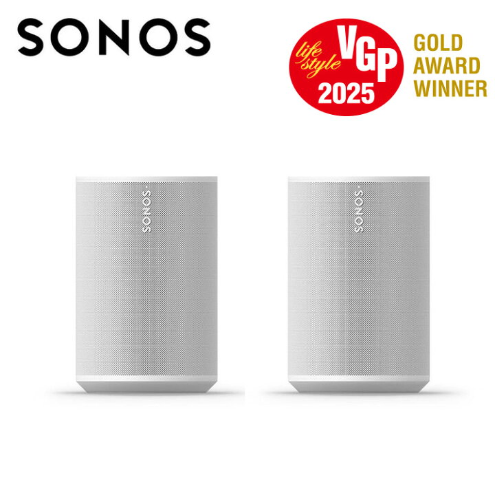 楽天市場】【セット商品】Sonos Era 100 スマートスピーカー×2台 