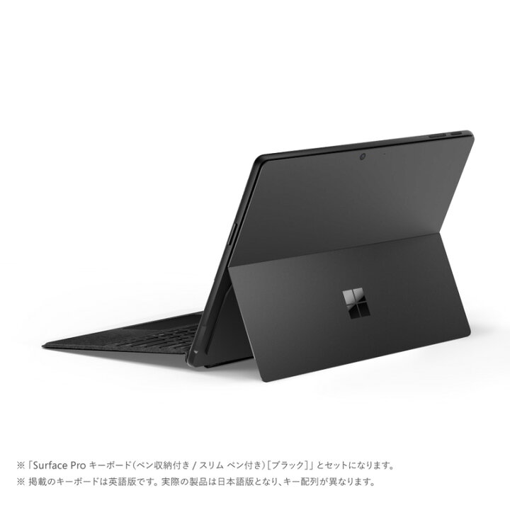 楽天市場】【セット商品】Surface Pro（第11世代） ブラック 
