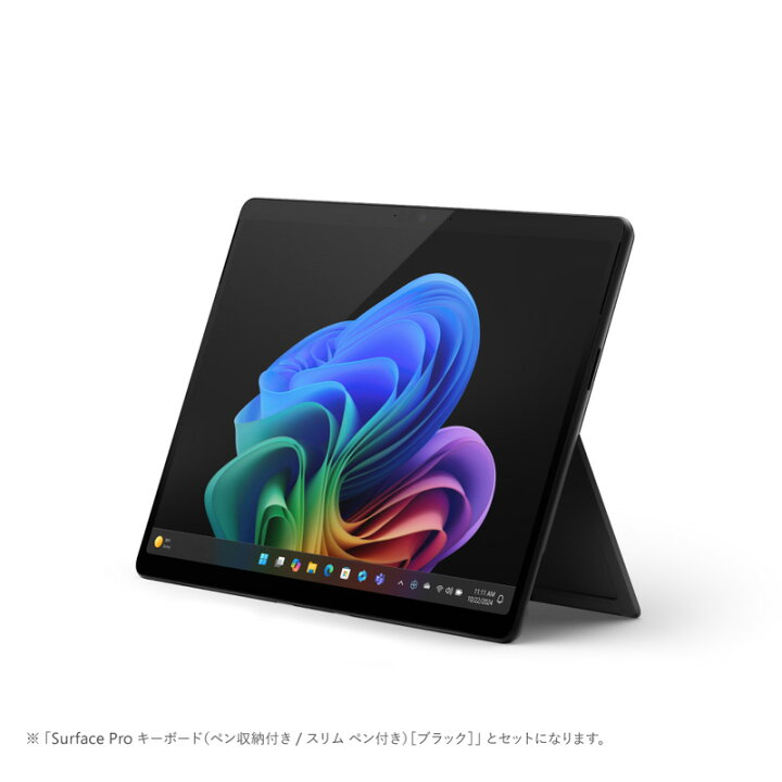 楽天市場】Surface Pro(第11世代) 13インチ Snapdragon X Plus メモリ  