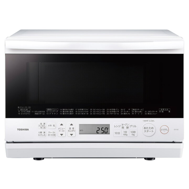 楽天市場】東芝(TOSHIBA) スチーム オーブンレンジ 石窯オーブン 23L 